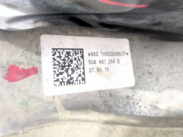 5Q0407254B VAG