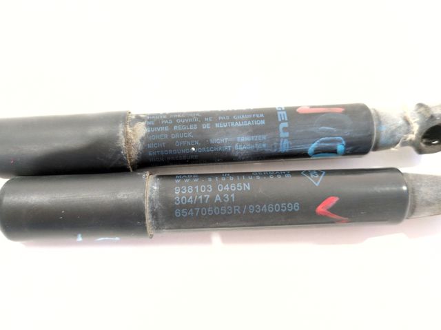 654705053R Fiat/Alfa/Lancia