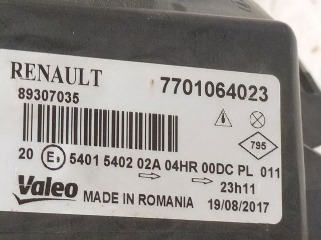 7701064023 Renault (RVI)