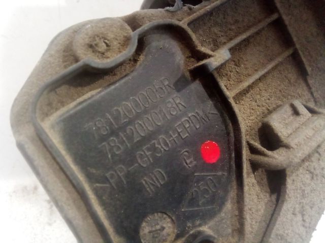 781200005R Renault (RVI)