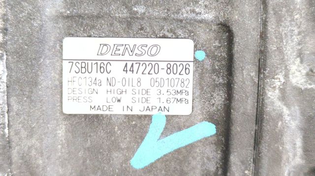 7SBU16C BMW