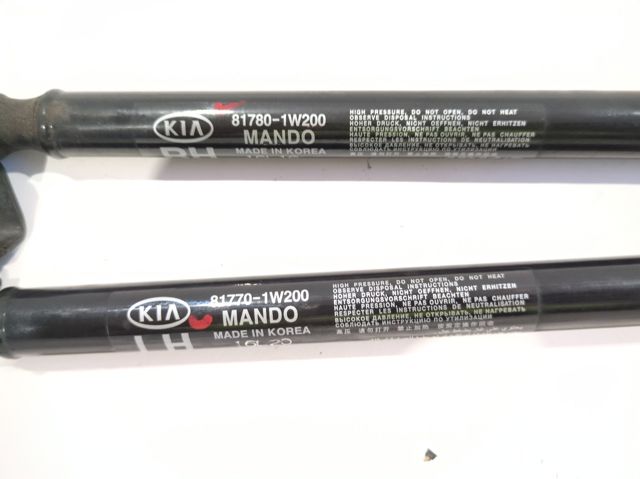 817701W200 Hyundai/Kia