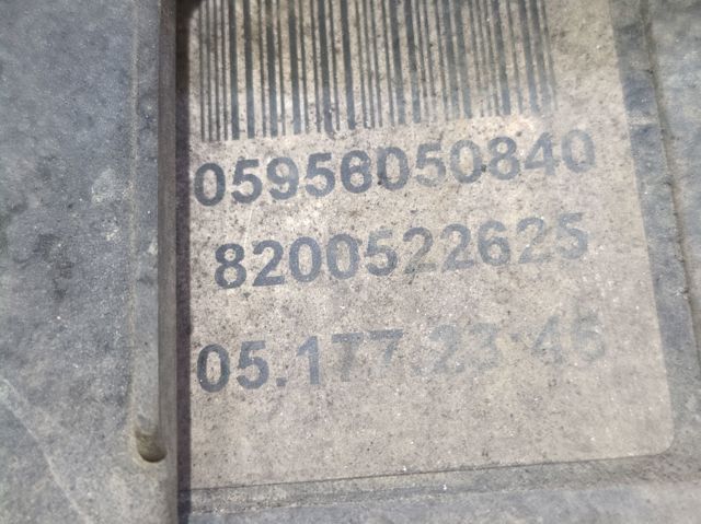 8200522625 Renault (RVI)