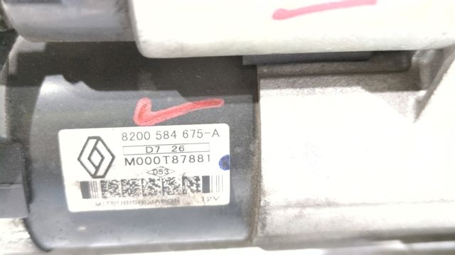 8200584675 Renault (RVI)