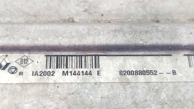 8200880552 Renault (RVI)