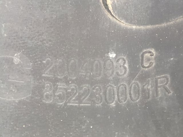 Consola esquerda do pára-choque traseiro 852230001R RENAULT