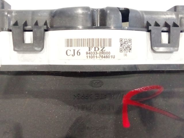 940332R000 Hyundai/Kia