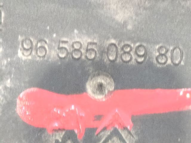 Regulador de revoluções de ventilador de esfriamento (unidade de controlo) 9658508980 PEUGEOT