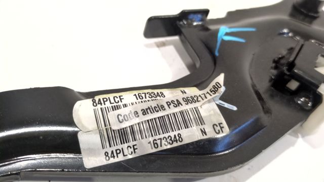9682171580 Peugeot/Citroen