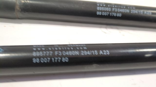 Amortecedor de tampa de porta-malas (de 3ª/5ª porta traseira) 9800717780 PEUGEOT