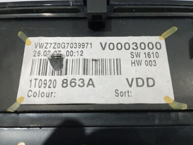 A2C53023102 VAG