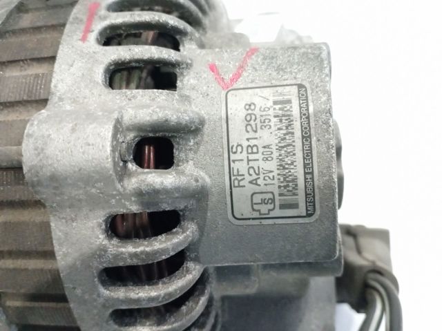 Gerador A2TB1298 MAZDA