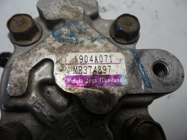 MR374897 Mitsubishi