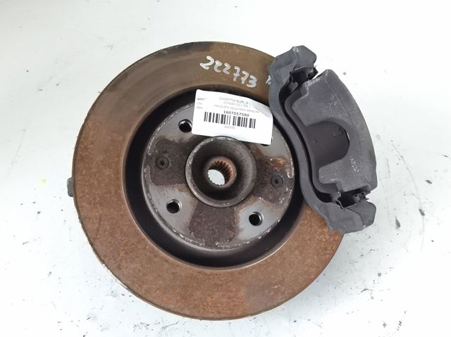 1607557580 Peugeot/Citroen