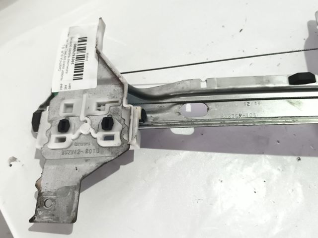 1607674980 Peugeot/Citroen