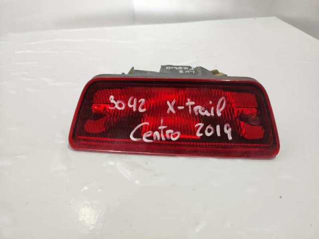 23633005 Nissan/Infiniti