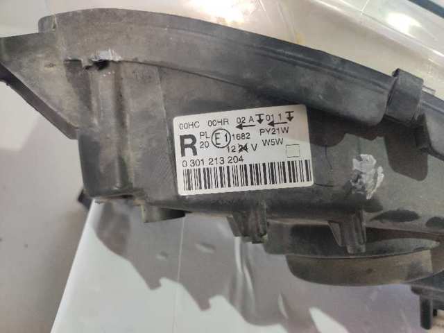 301213204 Peugeot/Citroen