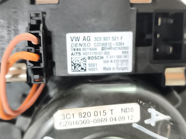 3C1820015T VAG