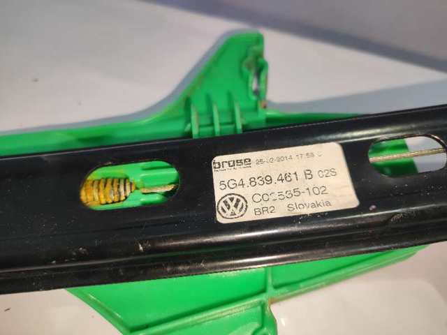 5G4839461B VAG