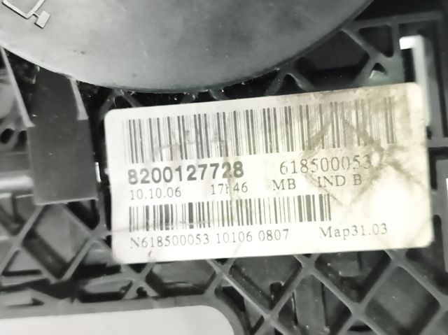 8200127728 Renault (RVI)