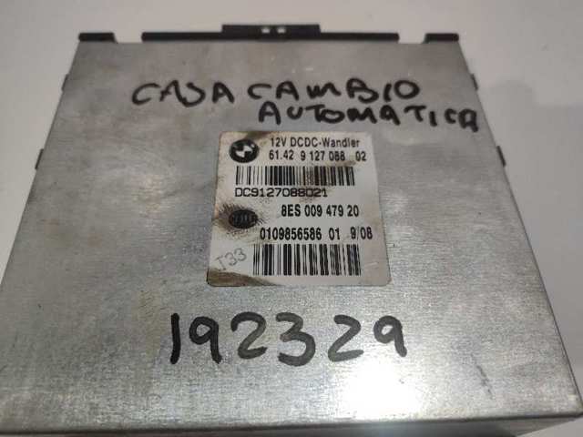 8ES00947920 BMW