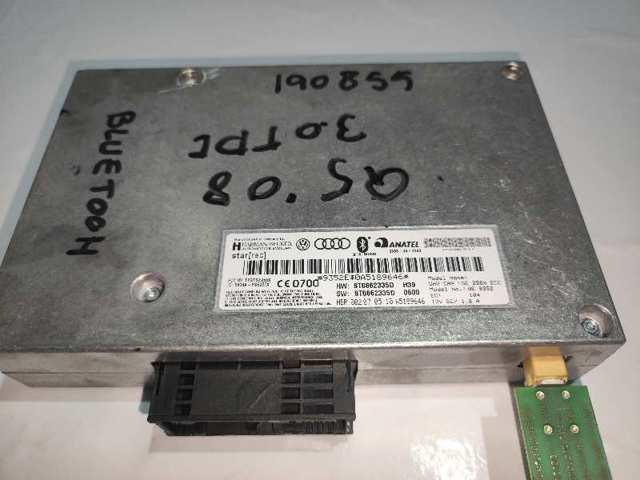 8T0862335D VAG