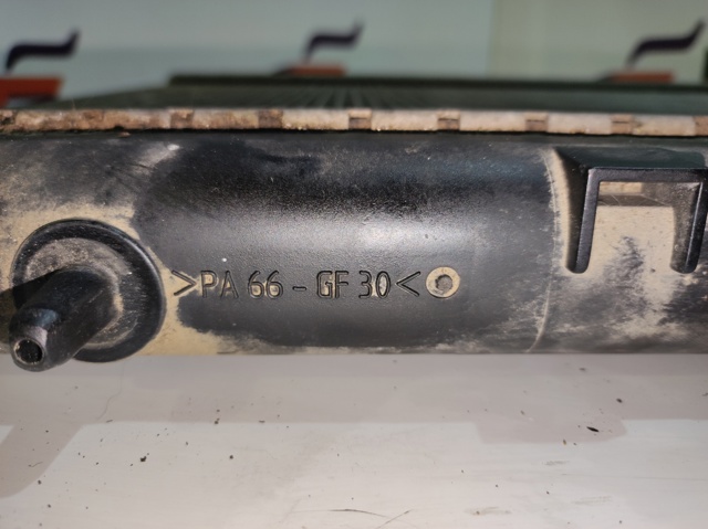 9646577680 Peugeot/Citroen