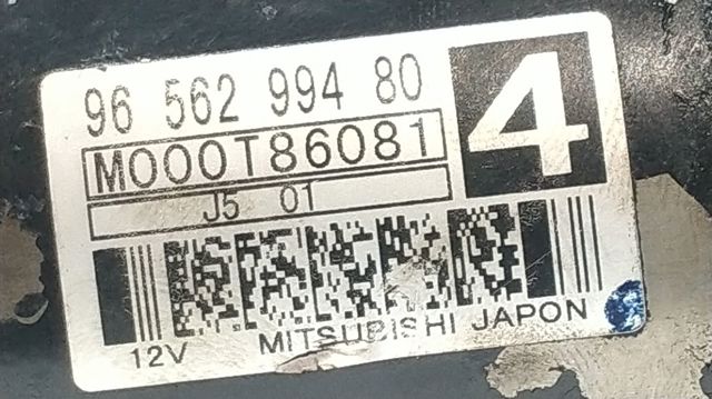 9656299480 Peugeot/Citroen