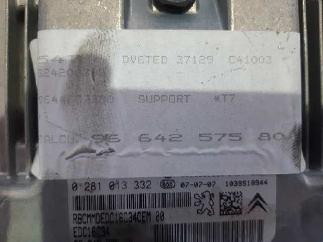 9664257580 Peugeot/Citroen