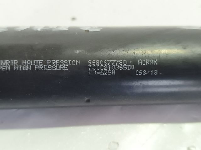 9680677780 Peugeot/Citroen