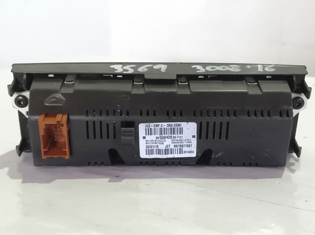 9809842880 Peugeot/Citroen