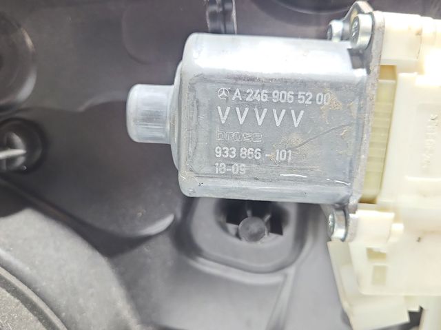 A2469065200 Mercedes