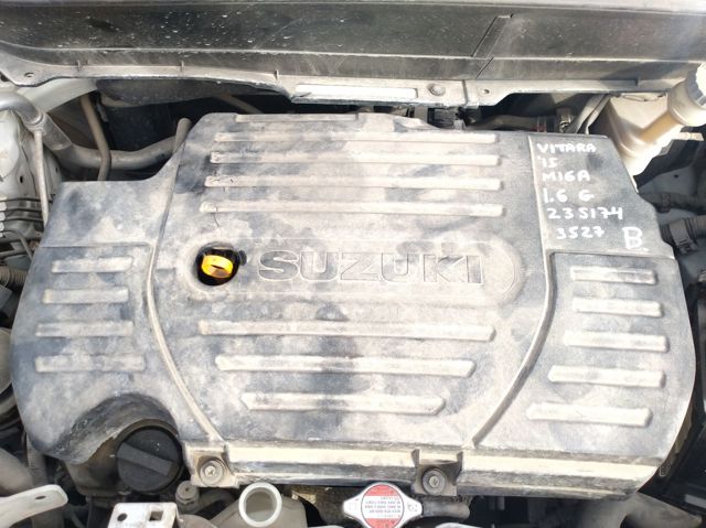 M16A Suzuki