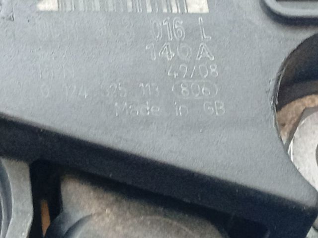 0124525113 VAG