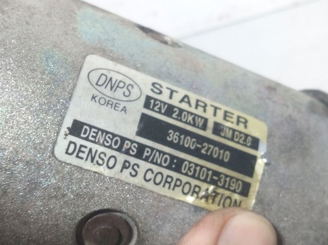 031013190 Hyundai/Kia
