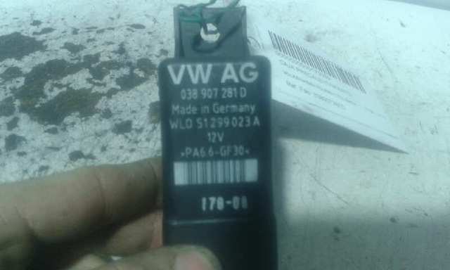 038907281D VAG