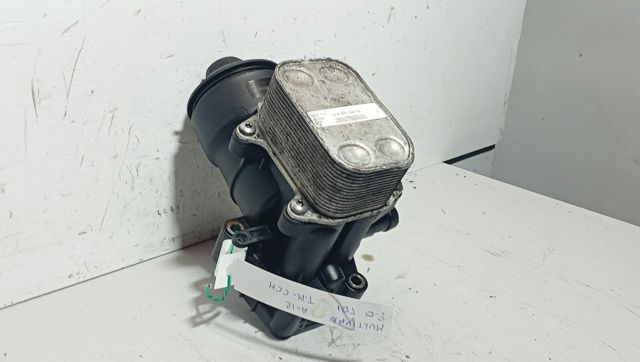Radiador de óleo (frigorífico), debaixo de filtro 03L117021B VAG