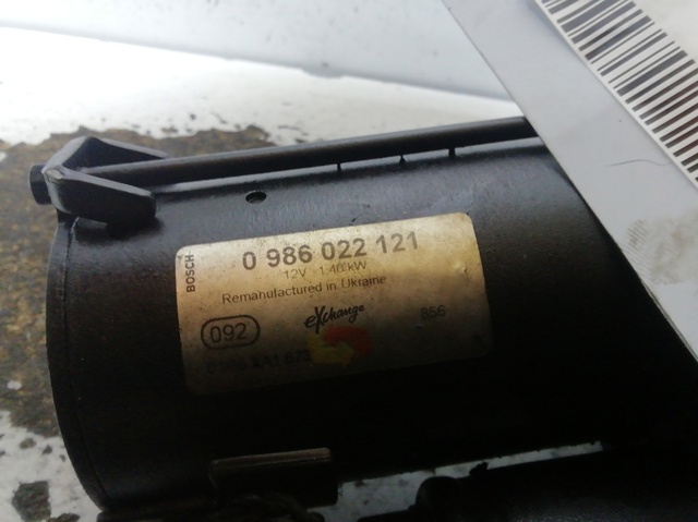 Motor de arranco 0986022121 FORD