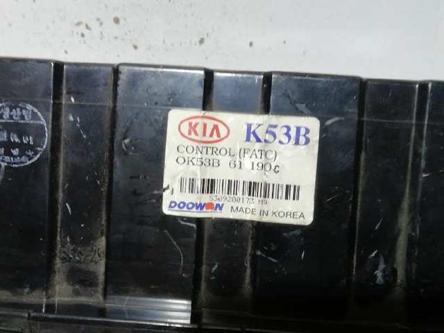 Resistor (resistência) de ventilador de forno (de aquecedor de salão) 0K53B61190C HYUNDAI