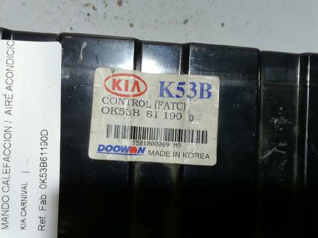 0K53B61190D Hyundai/Kia