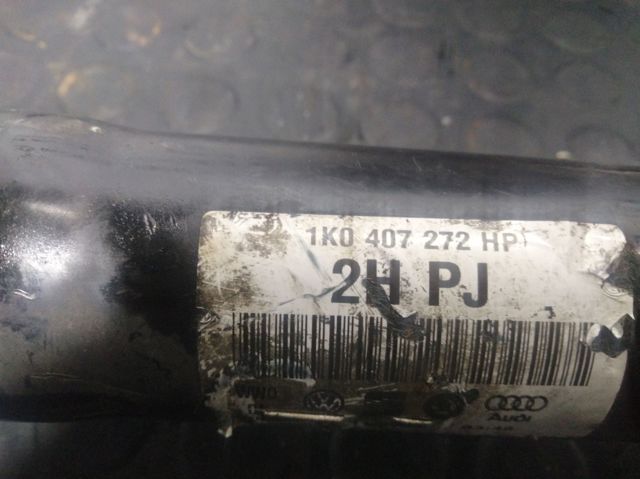 1K0407272HP VAG
