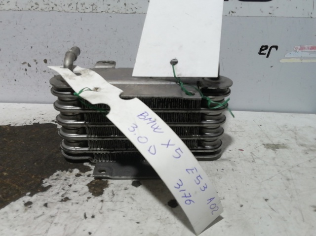 Radiador de esfriamento de combustível 2247411 BMW