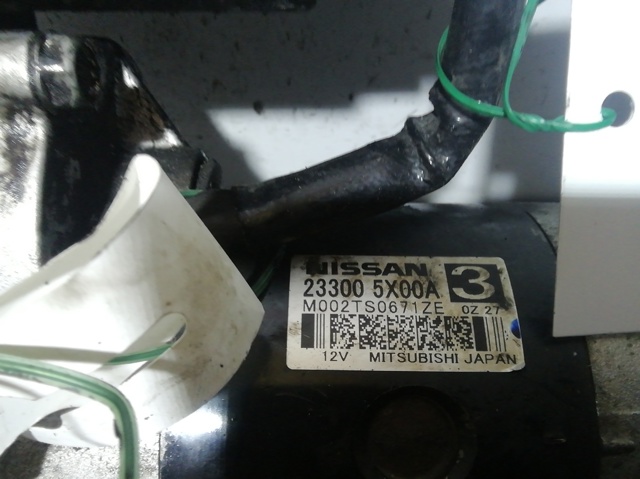 233005X00A Nissan/Infiniti