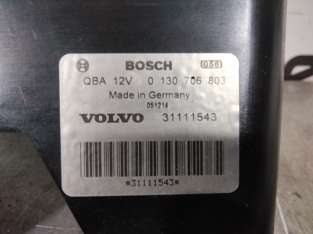 Ventilador elétrico de esfriamento montado (motor + roda de aletas) 31111543 VOLVO