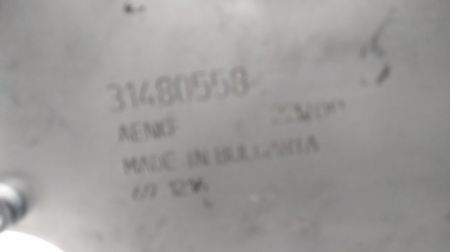 Bomba a vácuo Volvo S60 III 224 ao melhor preço