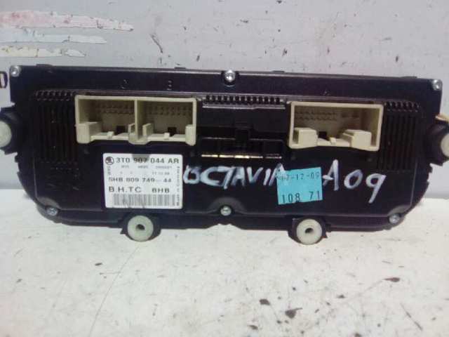 3T0907044AR VAG