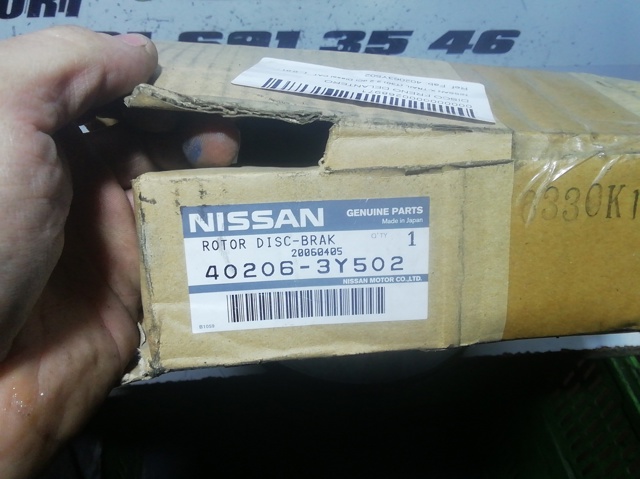 Comprar  X-Trail  T30