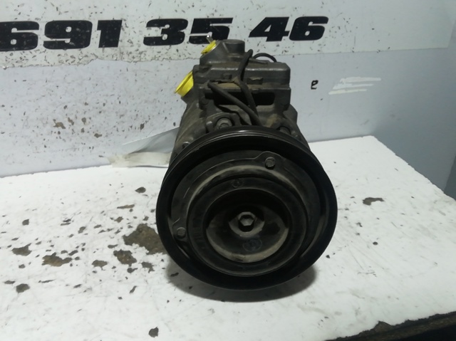 4472208181 VAG