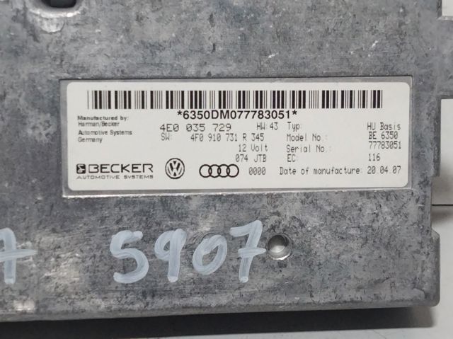 4E0035729 VAG