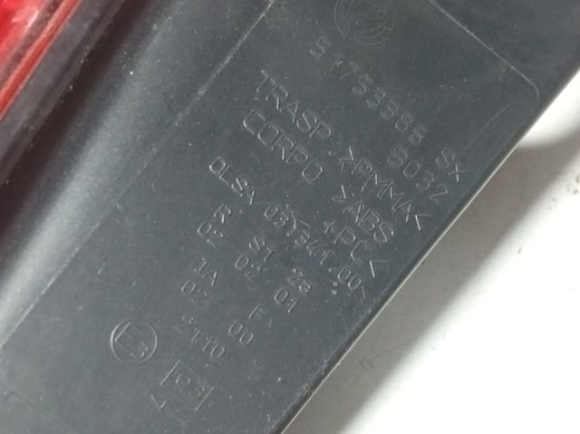 51753385 Fiat/Alfa/Lancia